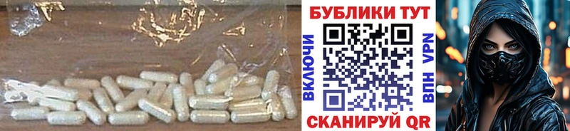 Экстази круглые  что такое наркотик  Мариинск 