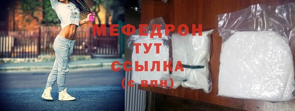 кокс Сосновка