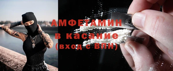 кокс Сосновка