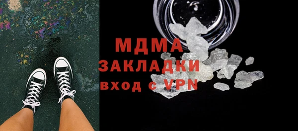 кокс Сосновка