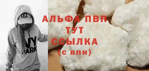 круглые Елабуга