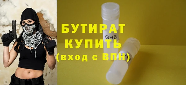 круглые Елабуга