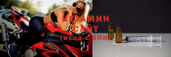 трава Калининец