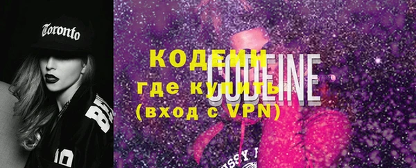 круглые Елабуга