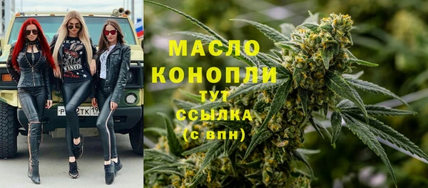 кокс Сосновка