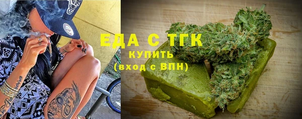 круглые Елабуга