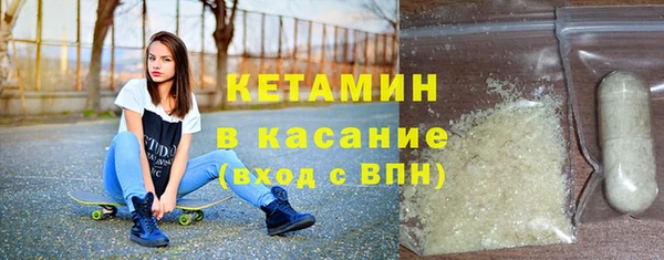 кокс Сосновка