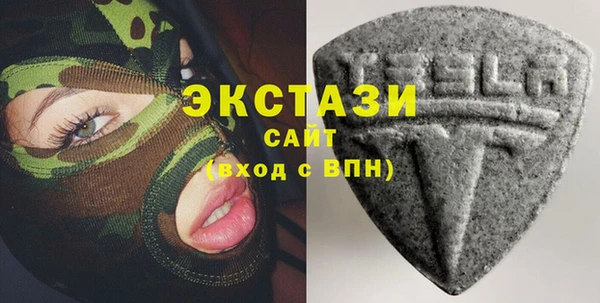 герыч Нестеровская