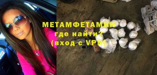 трава Калининец