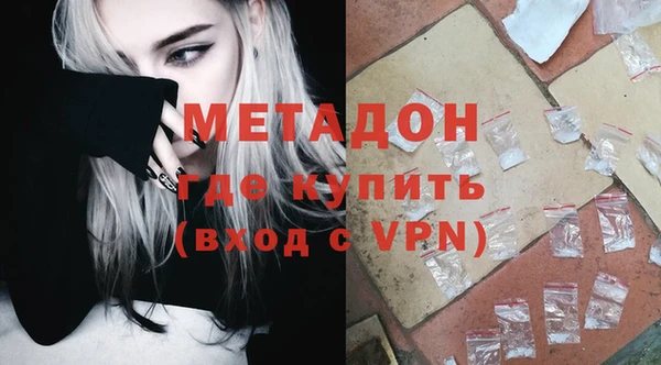кокс Сосновка