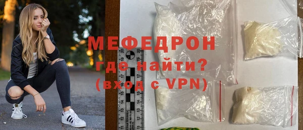 кокс Сосновка