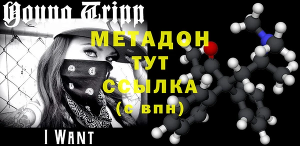 кокс Сосновка